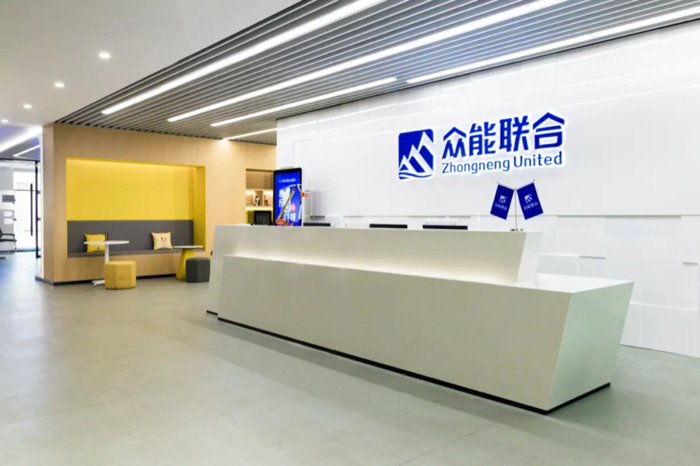 【官宣】众能联合完成国家电投产业基金C1轮融资_继续领跑中国体育铸造娱乐人生产业互联网-2.jpg