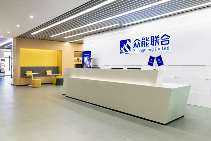 众能联合完成C轮累计30亿人民币融资 全力打造一站式体育铸造娱乐人生租赁平台-2.jpg